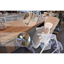 Стільчик для годування CARRELLO Caramel Cloud Grey, фото 2