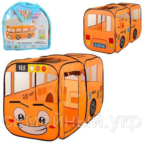 Дитячий намет Автобус М 1183