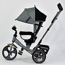 Триколісний велосипед 7700 В - 6230 Best Trike Сірий, фото 2