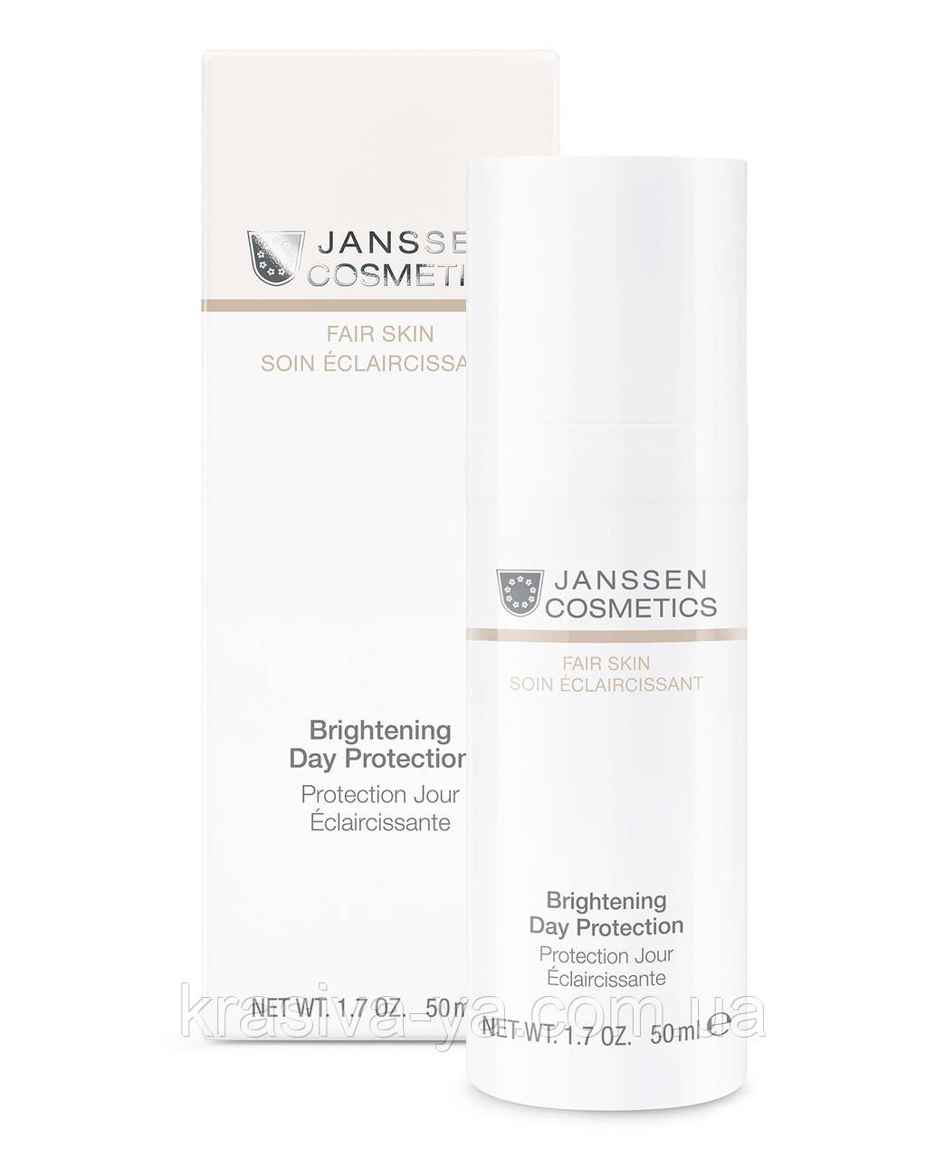 Brightening Day Protection - Денний освітлюючий крем для обличчя, 50 мл