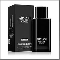Armani Code Parfum парфюмированная вода 75 ml. (Джорджио Армани Блэк Код Парфюм)