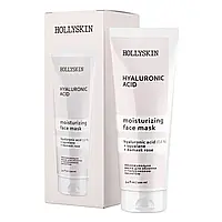 Маска для обличчя Hollyskin Hyaluronic Acid Face Mask 100 мл