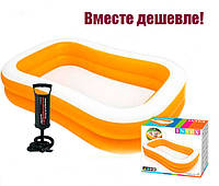 Детский надувной бассейн 229х147х46 с насосом. Oбъем: 600 л. Intex 57181 NP