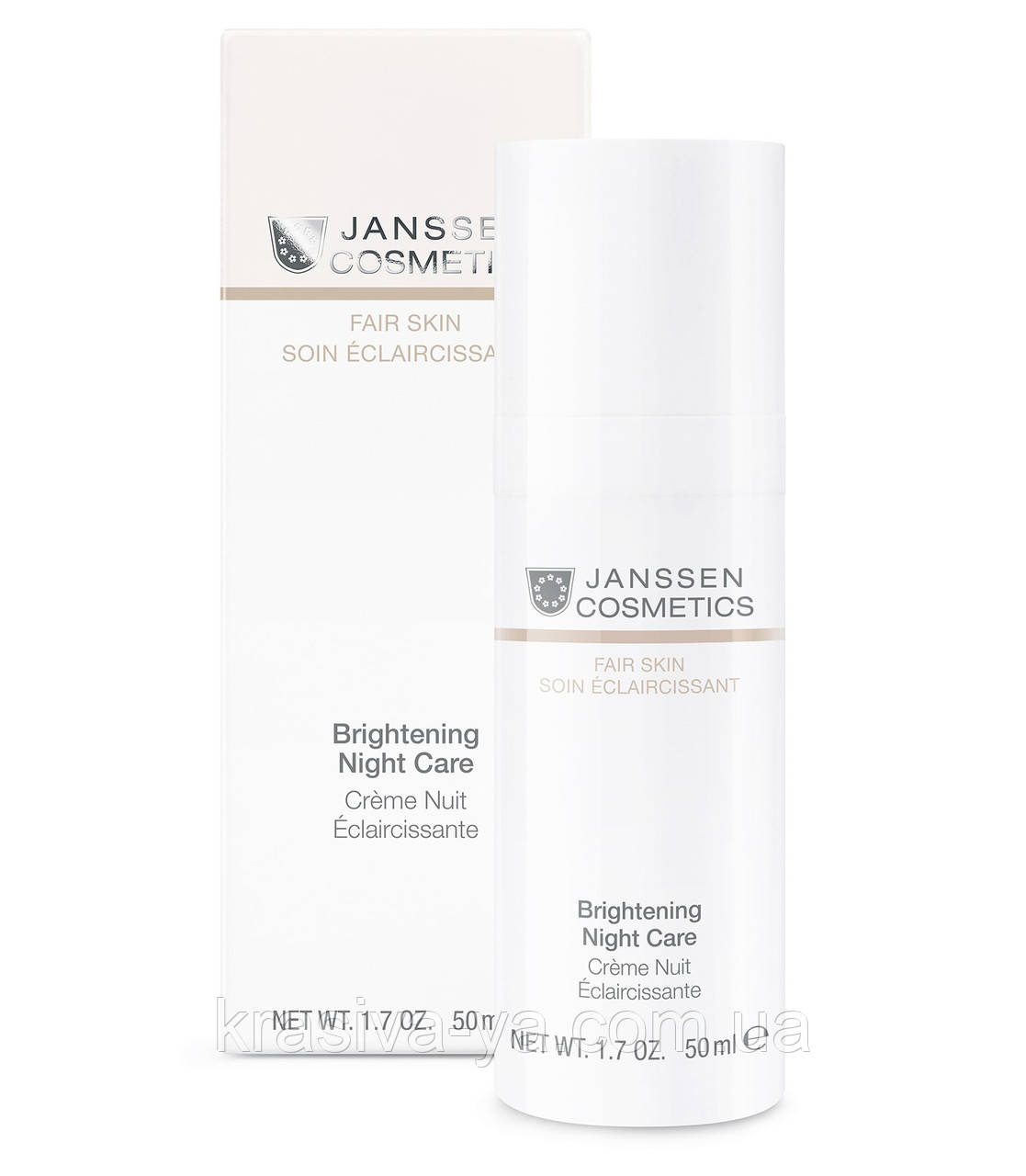 Brightening Night Cream - Освітлюючий нічний крем для обличчя, 50 мл