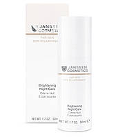 Brightening Night Cream - Освітлюючий нічний крем для обличчя, 50 мл