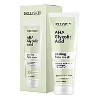 Маска для обличчя Hollyskin Glycolic AHA Acid Face Mask 100 мл