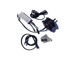 Набір з переднім електроприводом 350W 36V (передньопривід) 1616" для велосипеда