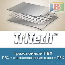 Каркасний басейн 305 Х 76 см Фільтр насос Обсяг 4485 л. Intex 26702, фото 2