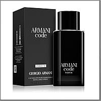 Armani Code Parfum парфюмированная вода 75 ml. (Джорджио Армани Блэк Код Парфюм)