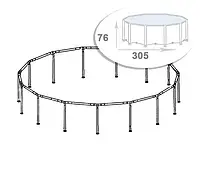 Каркас Metal Frame Intex Размер 305 х 76 см