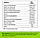 VPLab UltraVit Kids Multivitamins 60 gummies, фото 3