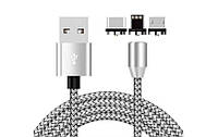 Магнитная зарядка кабель USB 3 в 1 Magnetic (X-Cable Type C) для Android, Iphone, Type C (2434)