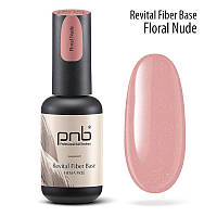 Revital Fiber Base PNB ( Відновлююча база з нейлоновими волокнами )  Floral Nude, HEMA FREE / 8 мл, 17 мл
