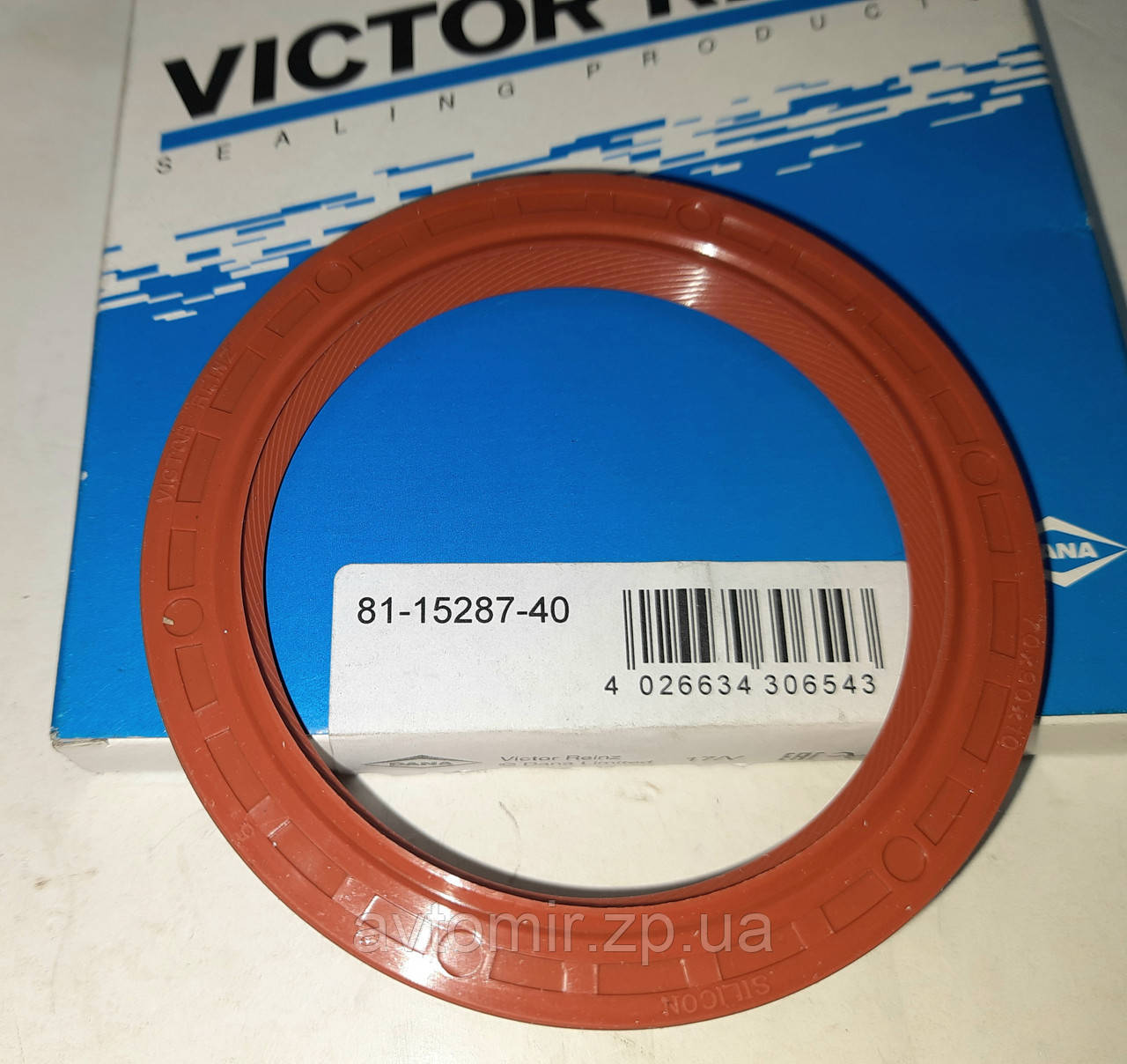 Сальник колінвала задній (великий) ВАЗ 2101-2107 VICTOR REINZ