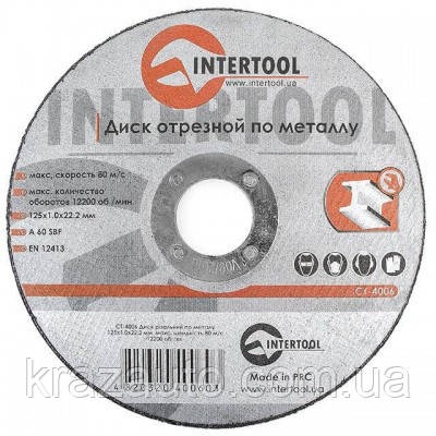 Диск відрізний для металу 125x1,0x22,2 мм INTERTOOL CT-4006