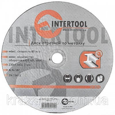 Диск відрізний для металу 230x1,6x22,2 мм INTERTOOL CT-4015