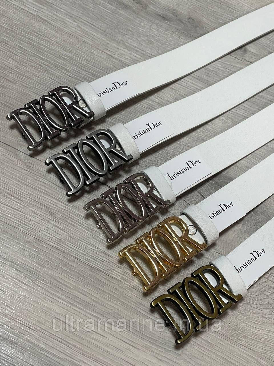 Стильний жіночий шкіряний ремінь Dior 3 см Диор білий з пряжкою в вигляді лого бренду