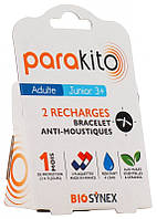 PARAKITO RECHARGES запасные стики к браслету Parakito 2шт