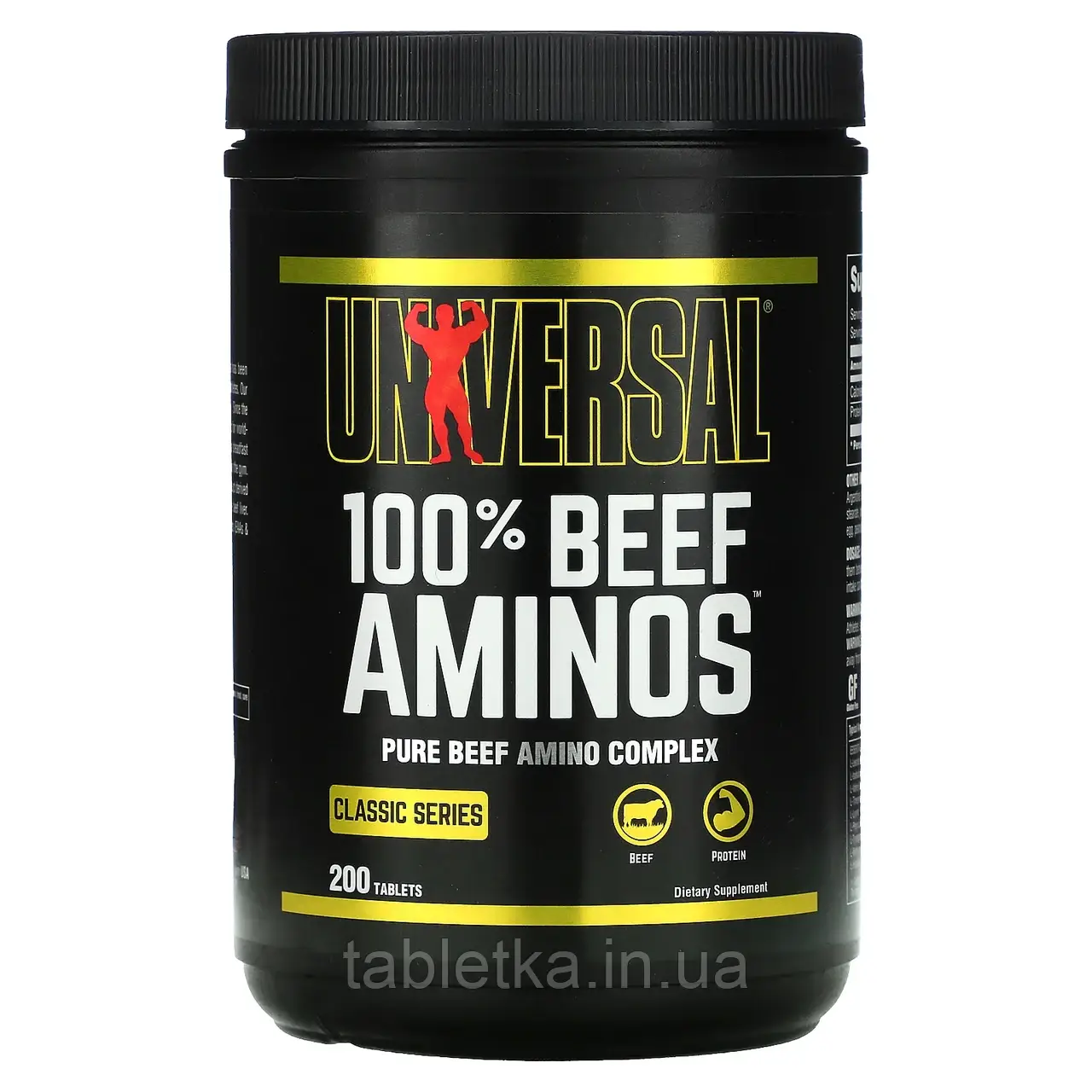 Universal Nutrition, 100% амінокислоти яловичини, 200 таблеток