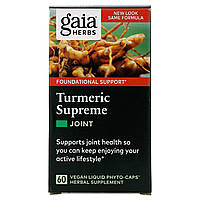 Gaia Herbs, Turmeric Supreme, для суставов, 60 веганских капсул с жидкостью Phyto-Caps Днепр