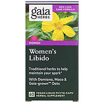 Gaia Herbs, Women's Libido, 60 веганских фито-капсул с жидкостью Днепр