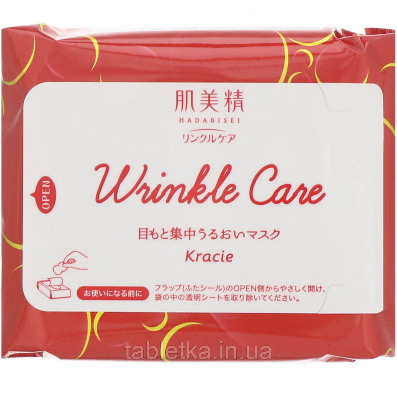 Kracie, Патчі для шкіри навколо очей Hadabisei, від зморшок, 60 шт