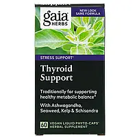 Gaia Herbs, Средство для поддержки щитовидной железы, 60 веганских капсул Phyto-Cap Днепр