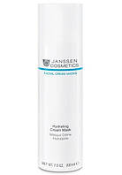 Hydrating Cream Mask - Зволожуюча крем-маска, 200 мл