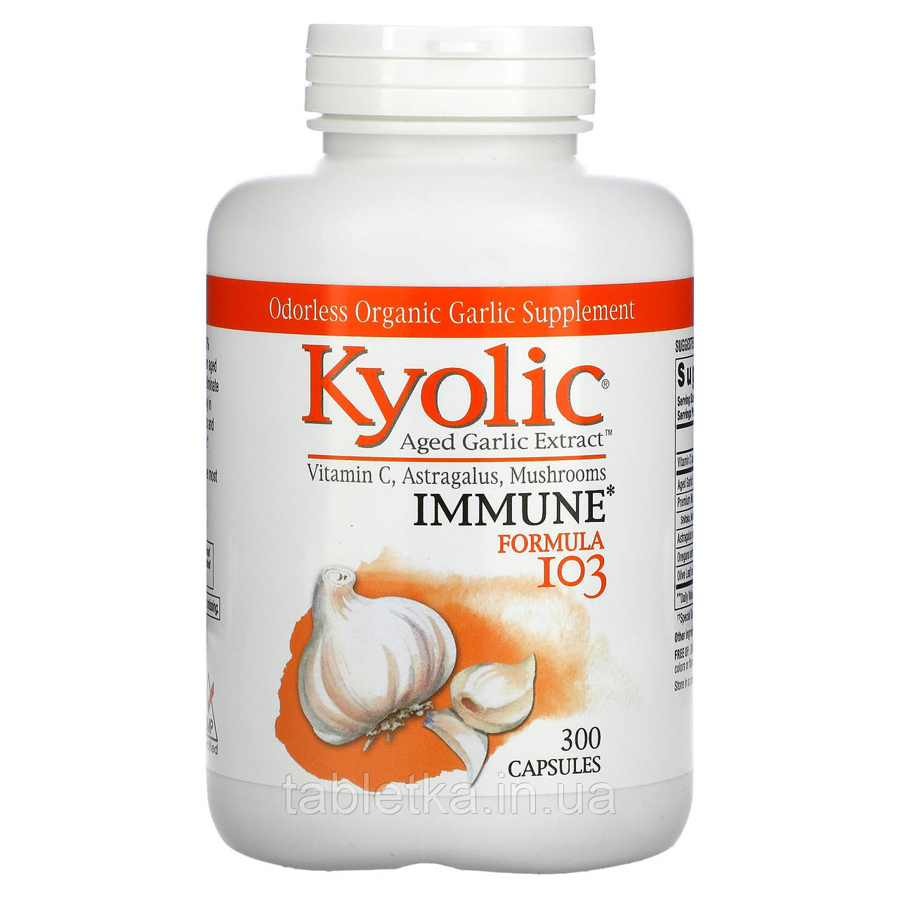 Kyolic, Склад No103 для підтримки імунітету, 300 капсул