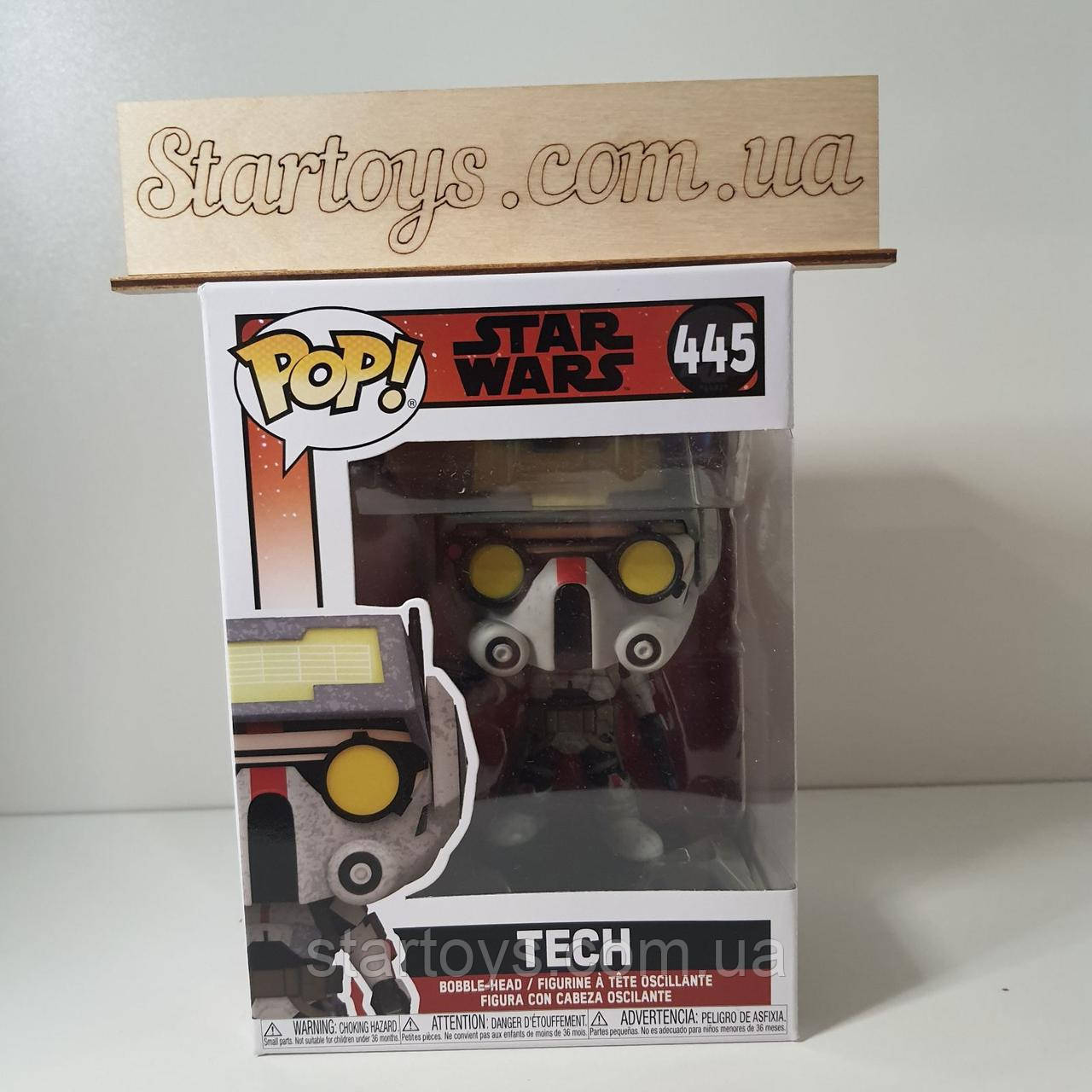 Фанко Поп Зоряні Війни Тех - Funko Pop! Star Wars: Bad Batch - Tech
