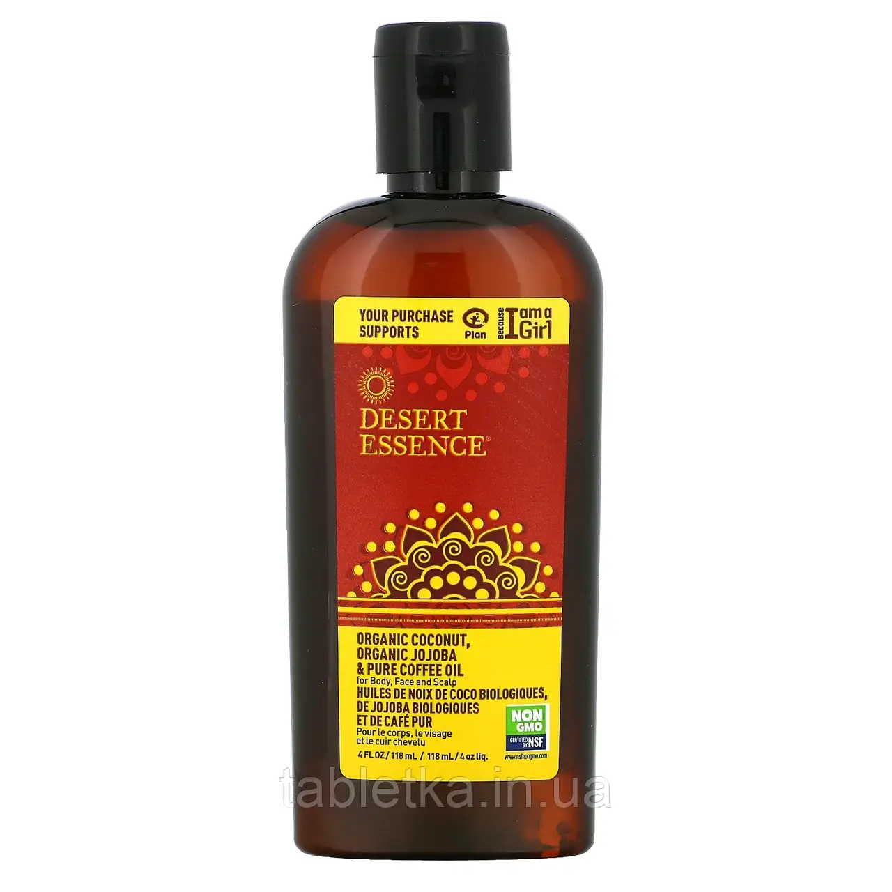 Desert Essence, Олія органічного кокоса, жожоба та чистої кави, 118 мл (4 рідкий. унції)