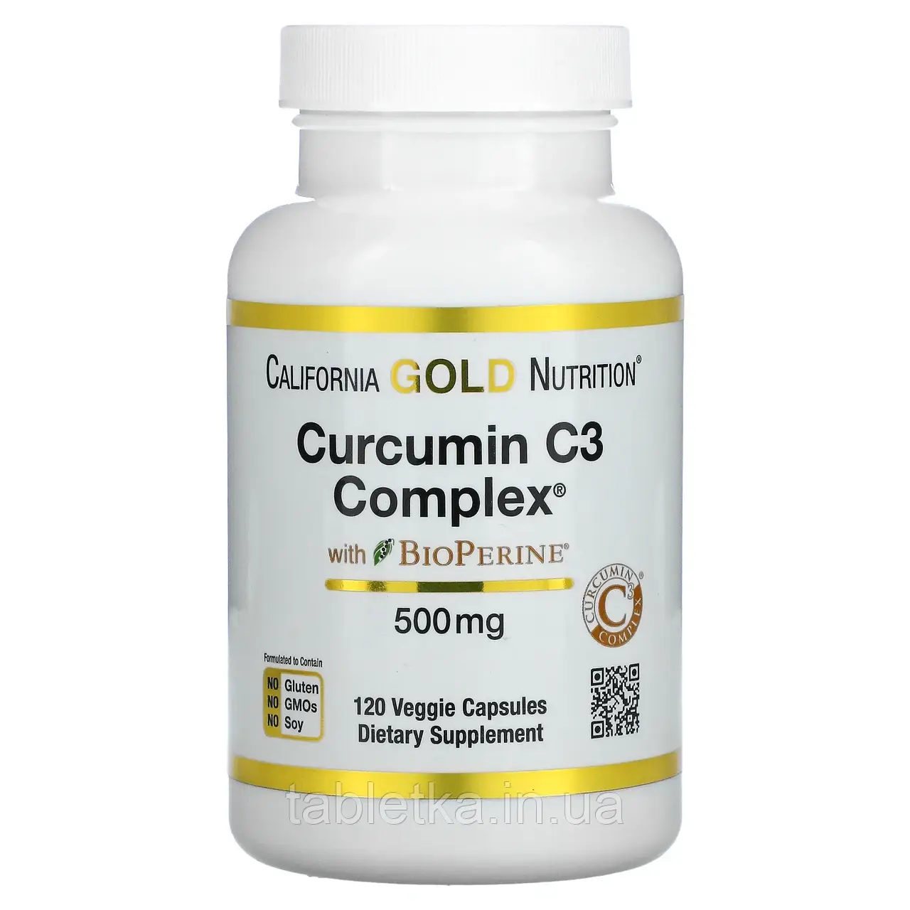 California Gold Nutrition, Curcumin C3 Complex с экстрактом BioPerine, 500 мг, 120 рослинних капсул