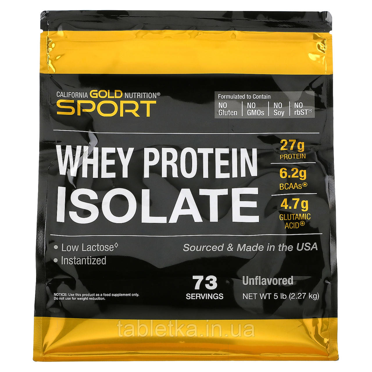 California Gold Nutrition, 100-який ізолят сироваткового протеїну без добавок, 2,27 кг (5 фунтів)