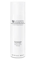 Pomegranate Cream Mask - Гранатова маска для обличчя, 200 мл
