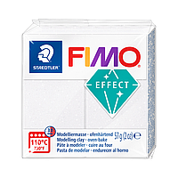 Пластика Effect, Біла галактика, 57г, Fimo 8010-002