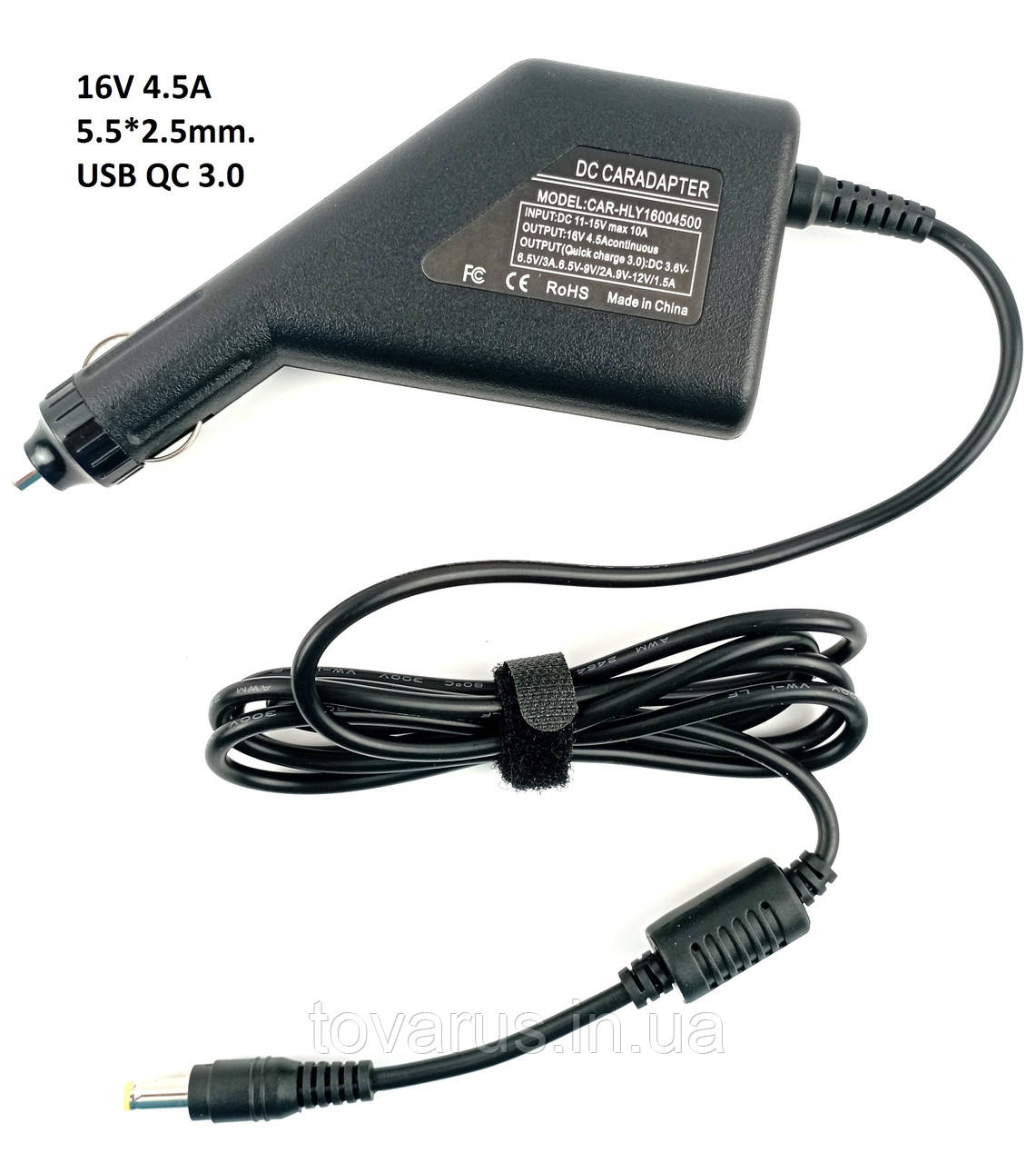 Автомобільний блок живлення 16V Panasonic Asus Acer Toshiba з додатковим USB 3.0 QC
