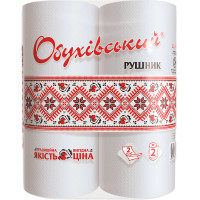Паперові рушники Обухівський 2 шари білі 2 рулони (4820003833797), фото 1