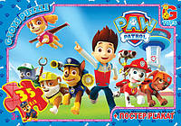 Пазлы серии "Paw Patrol" 35 эл. (полотно 210*300мм) в кор. 19х13х3см GToys (PW0812)