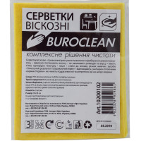 Серветки для прибирання Buroclean віскозні 30х38 см 3 шт. (4823078919861), фото 1