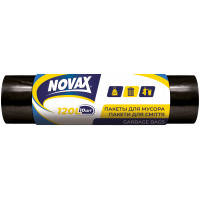 Пакети для сміття Novax чорні 120 л 10 шт. (4823058307343)