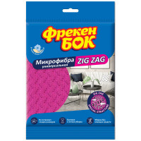 Серветки для прибирання Фрекен БОК з мікрофібри ZIG ZAG 1 шт. (4823071628715), фото 1