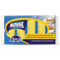 Губки кухонные Novax с большими порами эконом 5 шт. (4823058333618)
