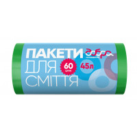 Пакети для сміття Добра Господарочка зелені 45 л 60 шт. (4820086521833), фото 1