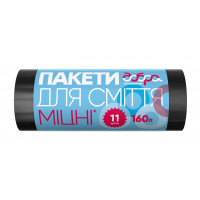 Пакети для сміття Добра Господарочка міцні чорні 160 л 11 шт. (4820086521819), фото 1