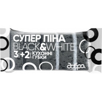 Губки кухонні Добра Господарочка B&W Супер Піна 5 шт. (4820086522113), фото 1