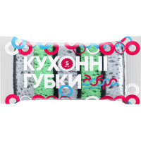 Губки кухонні Добра Господарочка GRAY 5 шт. (4820086521888), фото 1