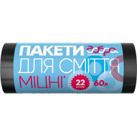 Пакети для сміття Добра Господарочка Міцні чорні 60 л 22 шт. (4820086521796), фото 1