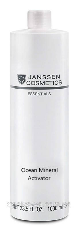 Ocean Mineral Activator - Мінеральний активатор "Океан", 1000 мл