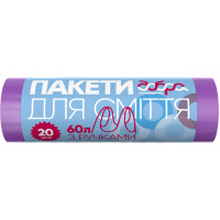 Пакети для сміття Добра Господарочка з ручками Фіолетові 60 л 20 шт. (4820086522441), фото 1