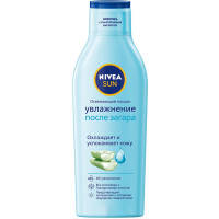 Засіб після засмаги Nivea Sun освіжаючий лосьйон Зволоження після засмаги 200 мл (4005900909558)